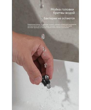 Nasal hair apparatus gray - Buy Online on GoSupps.com