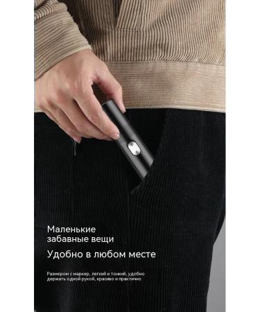 Nasal hair apparatus gray - Buy Online on GoSupps.com