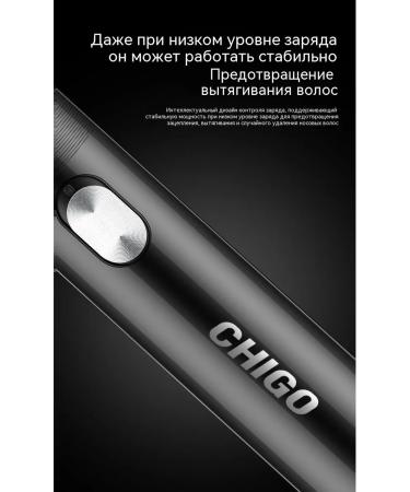 Nasal hair apparatus gray - Buy Online on GoSupps.com