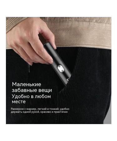 Nasal hair apparatus green - Buy Online on GoSupps.com