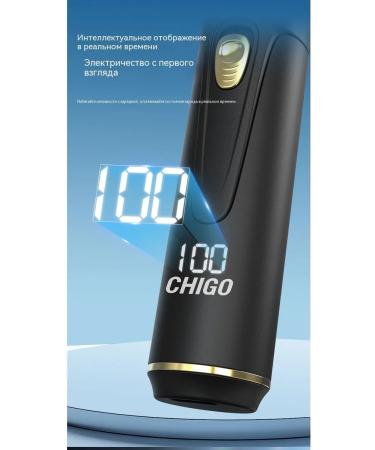 Four-in-one trimmer - Buy Online on GoSupps.com