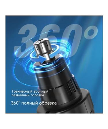 Four-in-one trimmer - Buy Online on GoSupps.com