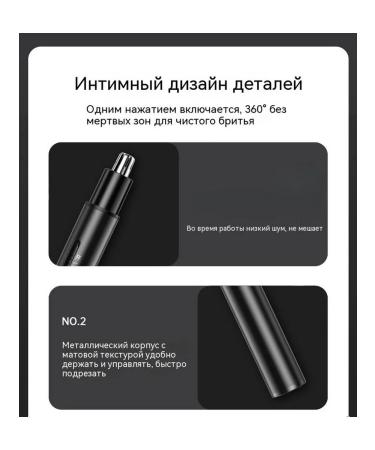 Trimmer head with one blade - Buy Online on GoSupps.com