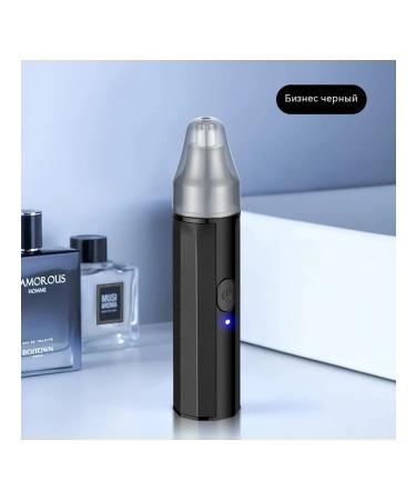 Trimmer for nasal hair Black Black