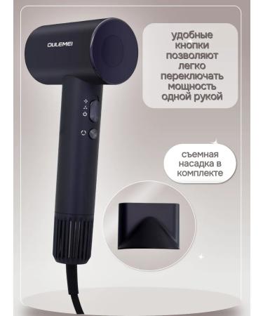 MUSFIRA Professional powerful hair dryer with ionization function - Buy Online on GoSupps.com