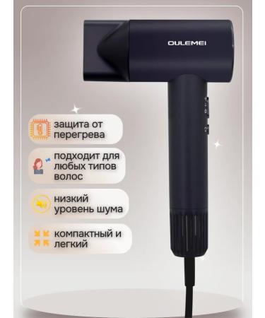 MUSFIRA Professional powerful hair dryer with ionization function - Buy Online on GoSupps.com