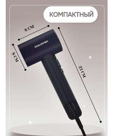 MUSFIRA Professional powerful hair dryer with ionization function - Buy Online on GoSupps.com