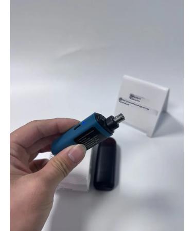 Trimmer dark blue new style - Buy Online on GoSupps.com