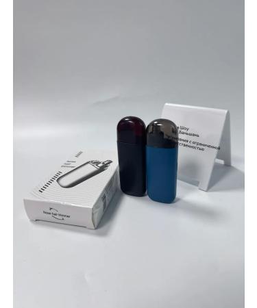 Trimmer Black New Style - Buy Online on GoSupps.com