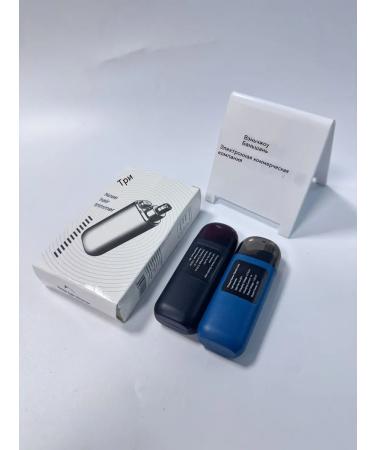 Trimmer Black New Style - Buy Online on GoSupps.com