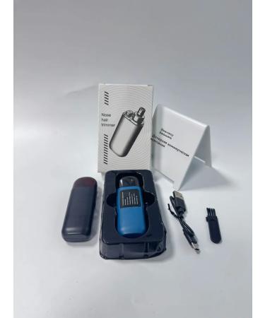 Trimmer Black New Style - Buy Online on GoSupps.com