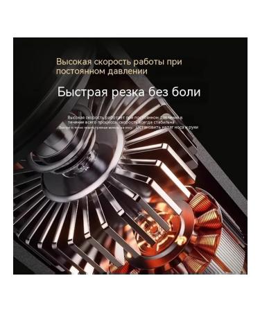 Trimmer for hair on the nose - Buy Online on GoSupps.com