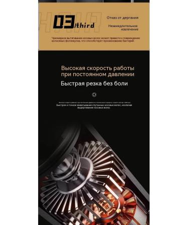 Trimmer for hair on the nose - Buy Online on GoSupps.com