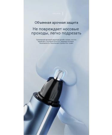 Trimmer Package Four - Buy Online on GoSupps.com