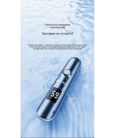 Trimmer Package Four - Buy Online on GoSupps.com