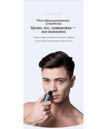 Trimmer Package Two - Buy Online on GoSupps.com