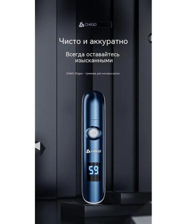 Trimmer Package One - Buy Online on GoSupps.com