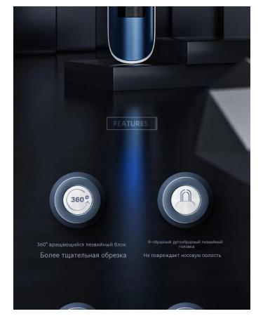 Trimmer Special Set - Buy Online on GoSupps.com