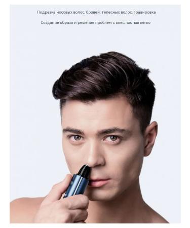 Trimmer Special Set - Buy Online on GoSupps.com