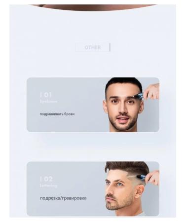 Trimmer Special Set - Buy Online on GoSupps.com