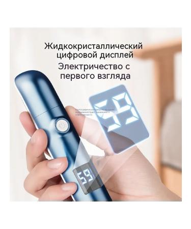 Trimmer Special Set - Buy Online on GoSupps.com