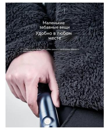 Trimmer Special Set - Buy Online on GoSupps.com