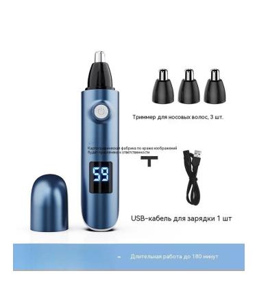 Trimmer Multi-purpose Case - Buy Online on GoSupps.com