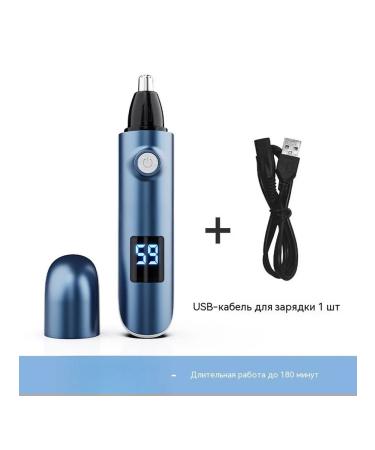 Trimmer Multi-purpose Case - Buy Online on GoSupps.com