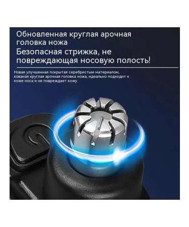 Nasal hairs Living orange - Buy Online on GoSupps.com