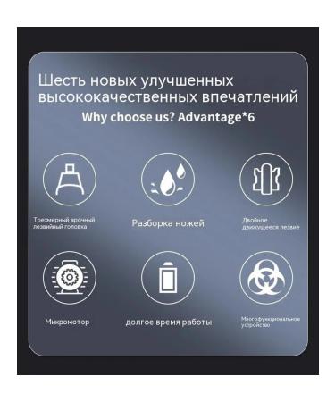 Nasal hairs Living orange - Buy Online on GoSupps.com