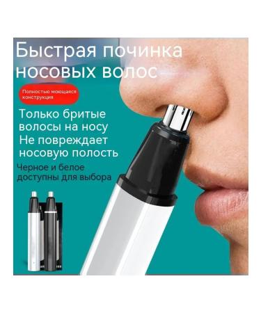 Blue Gem Trimmer - Buy Online on GoSupps.com