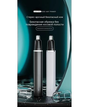 Blue Gem Trimmer - Buy Online on GoSupps.com