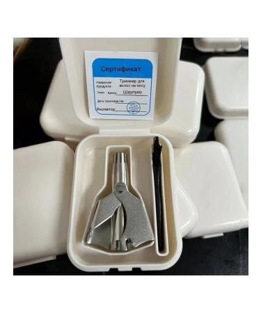 Trimmer Cardboard Box - Buy Online on GoSupps.com