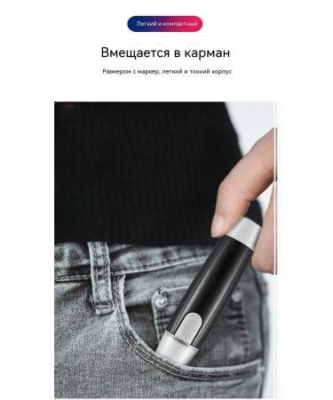 Trimmer without a battery - Buy Online on GoSupps.com