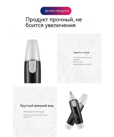 Trimmer without a battery - Buy Online on GoSupps.com