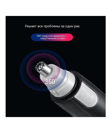 Trimmer without a battery - Buy Online on GoSupps.com