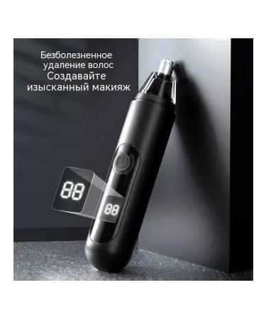 Trimmer for hair on the nose pink - Buy Online on GoSupps.com