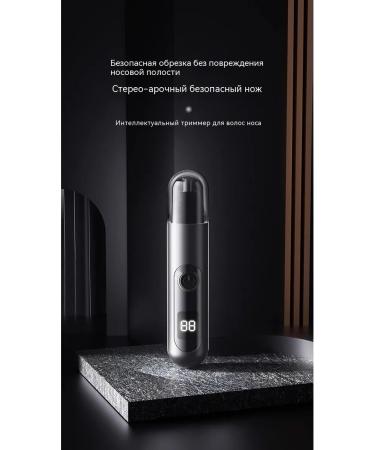 Trimmer for hair on the nose pink - Buy Online on GoSupps.com