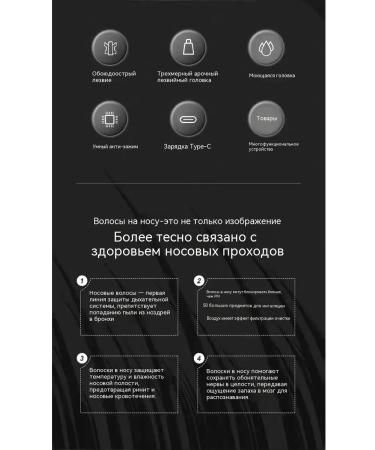 Trimmer for hair on the nose pink - Buy Online on GoSupps.com