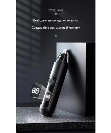 Trimmer for hair on the nose green - Buy Online on GoSupps.com