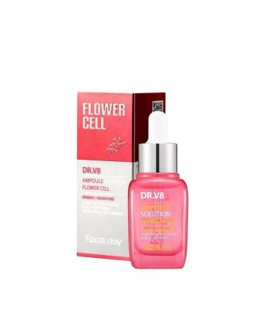 Cosmetics Ampoule serum with colors extracts - Buy Online on GoSupps.com