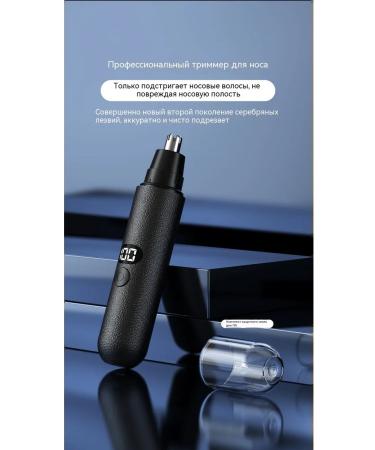 Trimmer High version - Buy Online on GoSupps.com