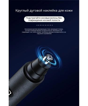 Trimmer High version - Buy Online on GoSupps.com