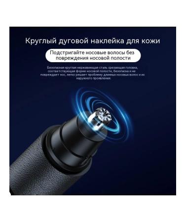 Trimmer High version - Buy Online on GoSupps.com