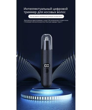 Trimmer High version - Buy Online on GoSupps.com