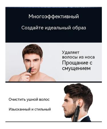 Trimmer High version - Buy Online on GoSupps.com