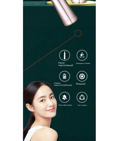 Browlet for eyebrows gold champagne - Buy Online on GoSupps.com