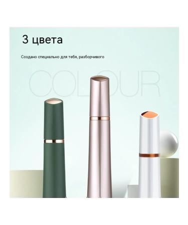 Browlet for eyebrows gold champagne - Buy Online on GoSupps.com