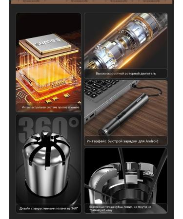 Trimmer for hair on the nose 15 4*8 4*3 4 12 8*2 - Buy Online on GoSupps.com