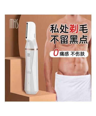 NV8618F trimmer for body moisture protection IPX7 55 min